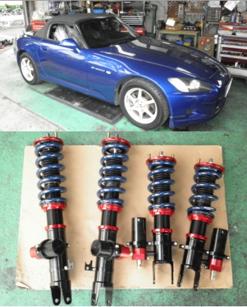 S2000[AP1] KTSオリジナル車高調SC-Σ 取り付け