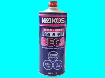20系アルファード WAKO’S RECS(レックス) 施工