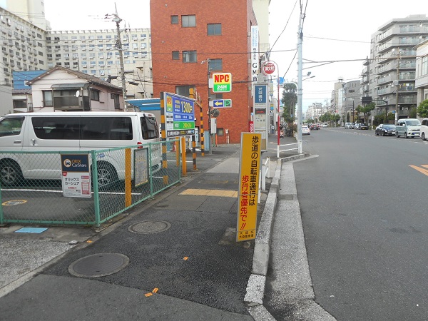 平和島店　駐車場のご案内