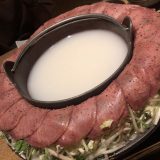 KTSスタッフ・グルメ紹介 牛タン焼きしゃぶ 紅れや 池袋西口店