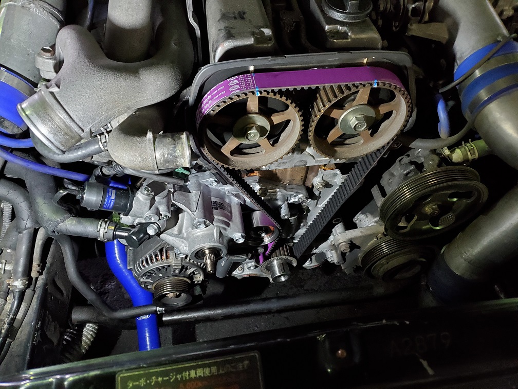 1 5jz タイミングベルト交換 Kts Blog