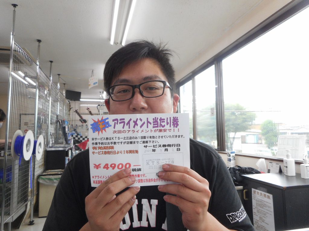 画像に alt 属性が指定されていません。ファイル名: f9ef1f155b0b9744bec0b2ffe67b5345-1024x768.jpg