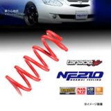 N-BOX(JF1)ダウンサス交換