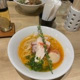 茨城県のおしゃれラーメン