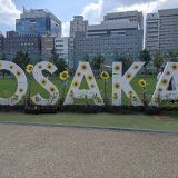 大阪行ってきました