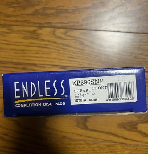ZN6 86 ブレーキパット交換