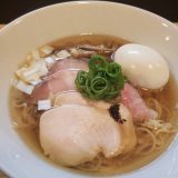 のど黒らぁ麺　永屋