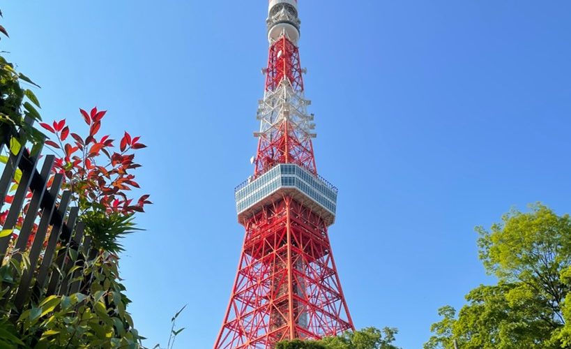 東京タワーへ行ってきました！