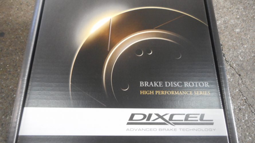 DG17W DIXCEL SD