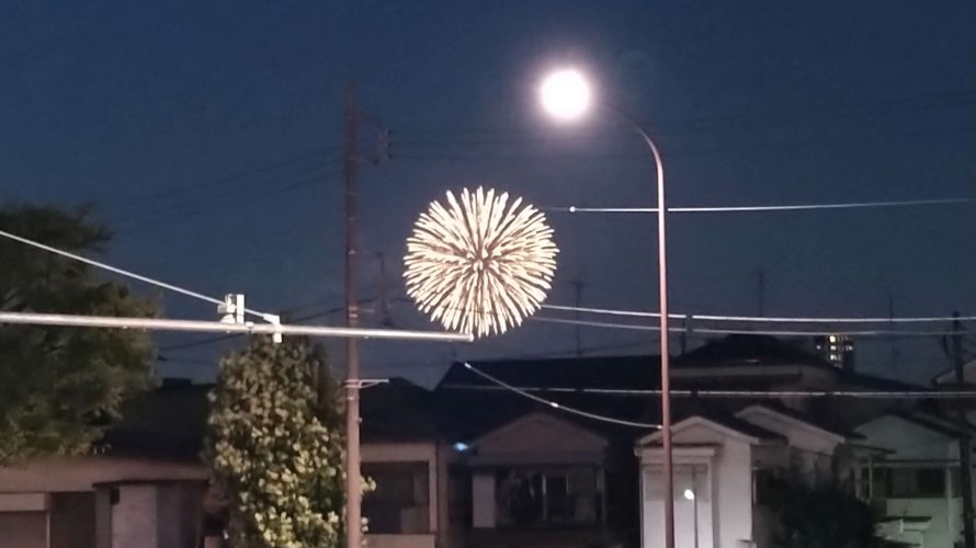 4年ぶりの花火大会