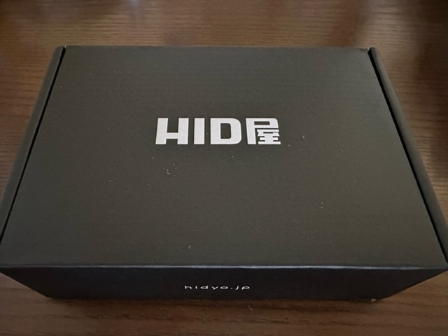 HID屋