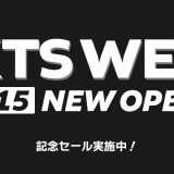 リニュアールしました！！