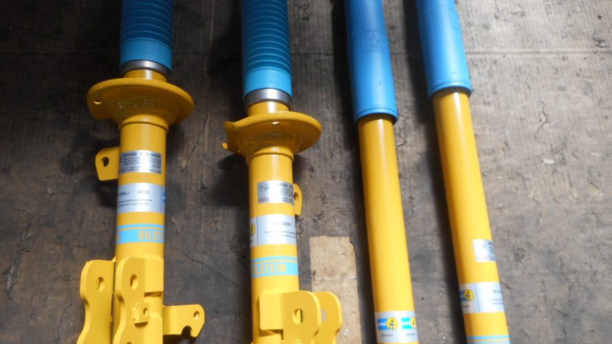 クロスビー MN71S BILSTEIN B6