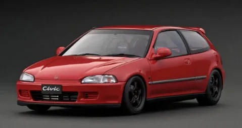 EG6 トレーリングアームブッシュ交換