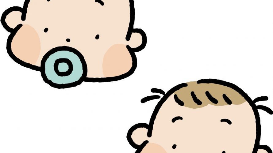 幸せ倍増