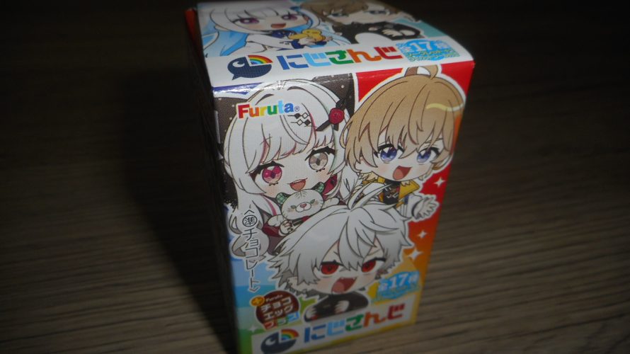 チョコエッグ
