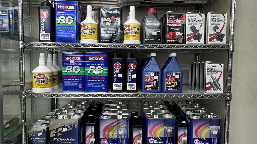新商品入荷のご案内