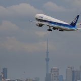 羽田国際空港に写真を撮りに