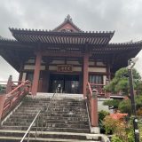 増上寺