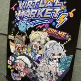 イベント行ってきましたー