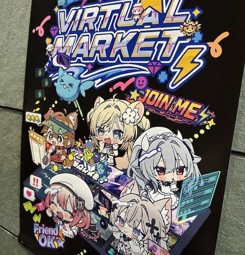 イベント行ってきましたー