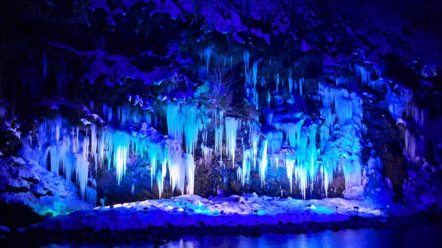 青玉当選者様発表