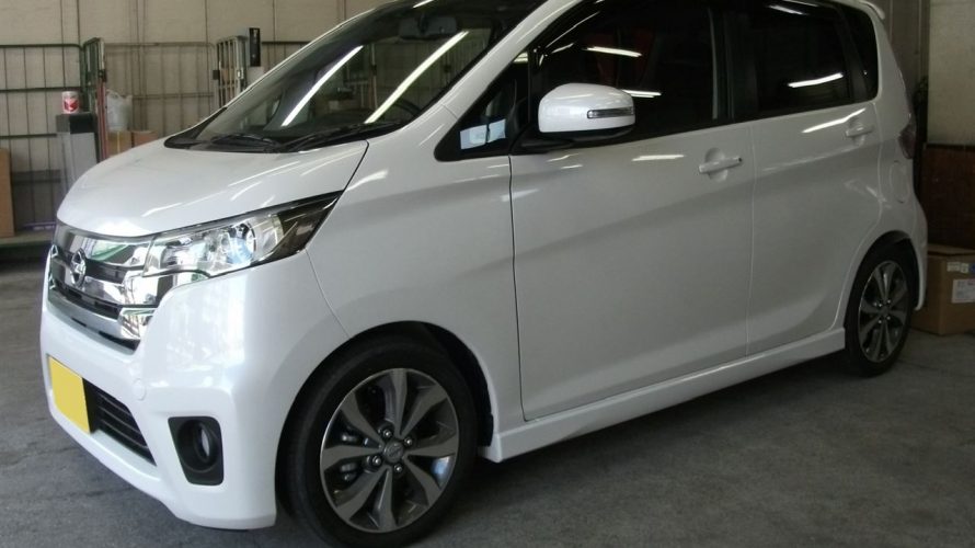 ヴィンテージ復刻 RSR RS☆R Ti2000 ダウンサス (リア2本) MPV LW3W/LW5W/LWEW/LWFW 