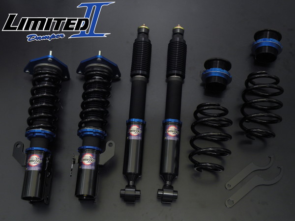 Kts Web Shop ファイナルコネクション リミテッドii 車高調 インテグラ Dc2 Kts Web Shop ファイナルコネクション リミテッドii 車高調 インテグラ Dc2