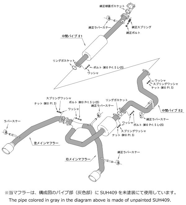 KTS WEB SHOP / HKS スーパーターボマフラー スイフトスポーツ CBA