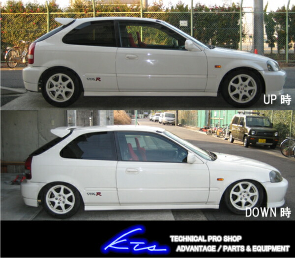 Kts Web Shop Kts Scダンパーシステムベータ 車高調 シビック Ek9 Ek4