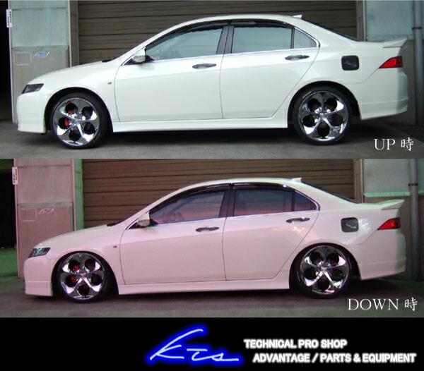 Kts Web Shop Kts Scダンパーシステムベータ 車高調 アコードユーロr Cl7