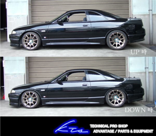 Kts Web Shop Kts Scダンパーシステムベータ 車高調 スカイライン Ecr33