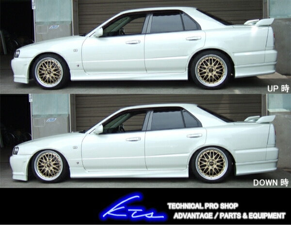 KTS WEB SHOP / KTS SCダンパーシステムベータ 車高調 スカイライン ER34