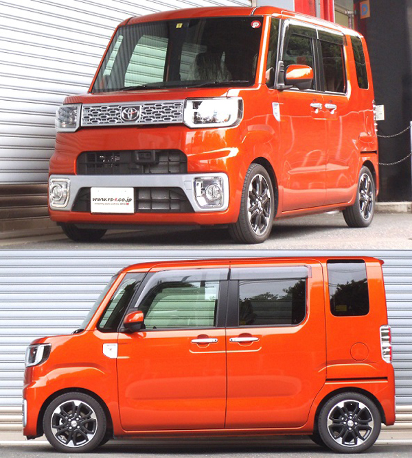 RS-R RSR DOWN ピクシスメガ LA700A D500DF フロント-
