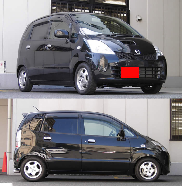 KTS WEB SHOP / RS-R RS-Rスーパーダウン リア左右セット ダウンサス