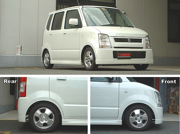 KTS WEB SHOP / RS-R RS-Rスーパーダウン リア左右セット ダウンサス 